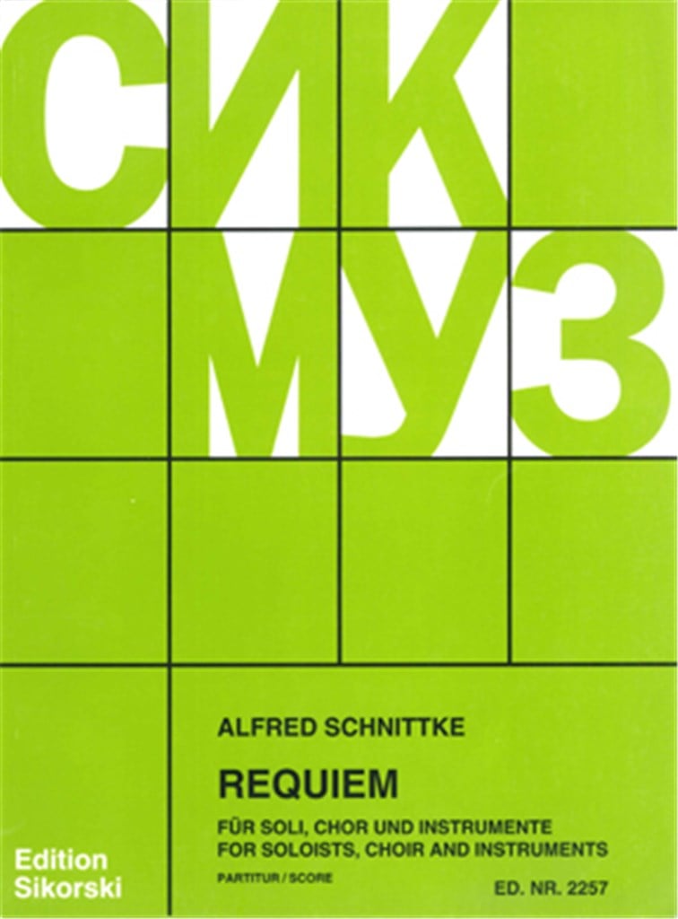 Requiem